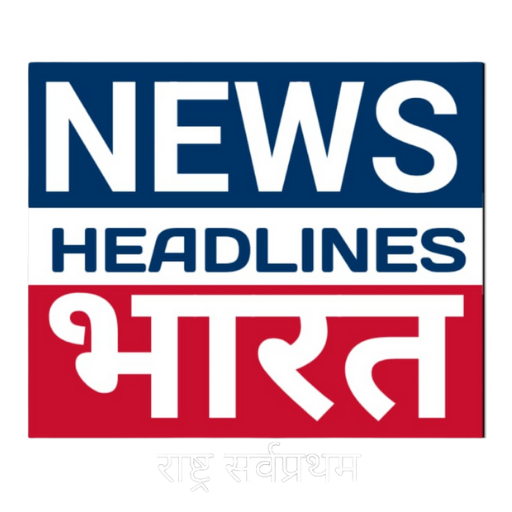 News Headlines Bharat